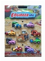 OBL640380 - Engineering series 8 only