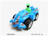 OBL640385 - Captain America taxi chariots