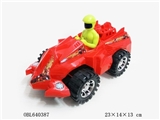 OBL640387 - Iron man taxi chariots