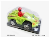 OBL640391 - Yellow taxi chariots