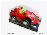 OBL640392 - Iron man taxi chariots