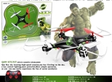OBL640436 - Green giant air 4 axis gyro 33 cm aircraft