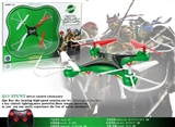 OBL640438 - Teenage mutant ninja turtles gyro 33 cm 4 air shaft aircraft