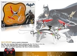 OBL640439 - 4 axis gyro 33 cm batman air craft
