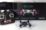 OBL640442 - Aircraft aerial small four axis (30 w)