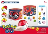 OBL640449 - Ejection elves ball in English