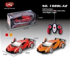 OBL640451 - 1:16 lamborghini five door remote control car
