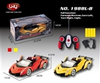 OBL640453 - 1:16 lamborghini convertible five door remote control car (bag)