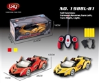 OBL640454 - 1:16 lamborghini convertible five door remote control car (label package electricity)