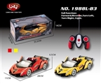OBL640456 - 1:16 lamborghini convertible five door remote control car (labeling)