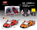 OBL640457 - 1:16 lamborghini five door remote control car (bag)