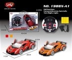 OBL640458 - 1:16 lamborghini five door remote control car (label package electricity)