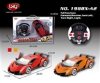 OBL640459 - 1:16 lamborghini five door remote control car