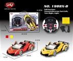 OBL640461 - 1:16 lamborghini convertible five door remote control car (bag)