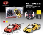 OBL640462 - 1:16 lamborghini convertible five door remote control car (label package electricity)