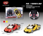 OBL640463 - 1:16 lamborghini convertible five door remote control car
