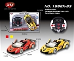 OBL640464 - 1:16 lamborghini convertible five door remote control car (labeling)