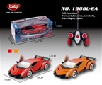 OBL640465 - 1:16 lamborghini five door remote control car