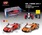 OBL640466 - 1:16 lamborghini five door remote control car (bag)