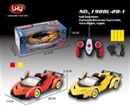 OBL640468 - 1:16 lamborghini convertible five door remote control car (bag)