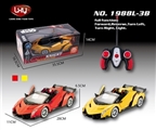 OBL640471 - 1:16 lamborghini convertible five door remote control car