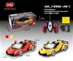 OBL640472 - 1:16 lamborghini convertible five door remote control car (bag)