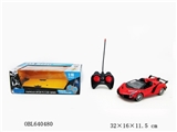 OBL640480 - 1:16 four remote control car