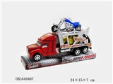 OBL640487 - 惯性拖头车拖1只甲壳虫和1只哈雷摩托