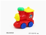 OBL640526 - The locomotive bell
