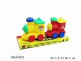 OBL640527 - The locomotive bell