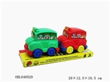 OBL640529 - Cartoon. The locomotive with the bell