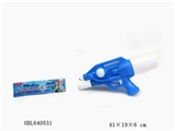 OBL640531 - Ice princess cheer water cannons