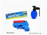 OBL640535 - Solid color nozzle A hand grenade nozzle