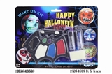 OBL640550 - Halloween makeup