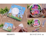 OBL640575 - 石膏彩绘(房子款)