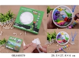 OBL640579 - 石膏彩绘(恐龙款)