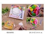 OBL640581 - 石膏彩绘(水果款)