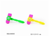 OBL640605 - BB hammer
