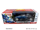 OBL640625 - A key to 2.4 G remote bugatti deformation