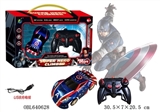 OBL640628 - Captain America remote control wall climbing car a key demonstrate automatic precision fine-tuning a