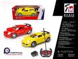OBL640640 - For porsche remote control car (packet electricity)