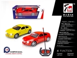 OBL640641 - For BMW remote control car (not package)