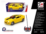 OBL640643 - 1:16 bumblebee remote control car (not package)