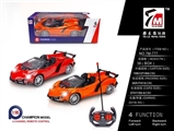 OBL640645 - 1:16 lamborghini remote control car (not package)