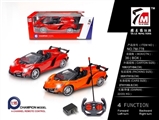 OBL640646 - 1:16 lamborghini remote control car (bag)