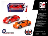 OBL640647 - For Chrysler remote control car (not package electricity)