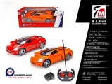 OBL640648 - For Chrysler remote control car (packet electricity)