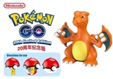 OBL640651 - 口袋妖怪GO宠物小精灵喷火龙