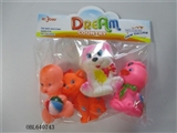 OBL640743 - Four zhuang lining plastic animal