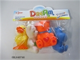 OBL640746 - Four zhuang lining plastic animal